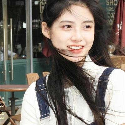 丑女